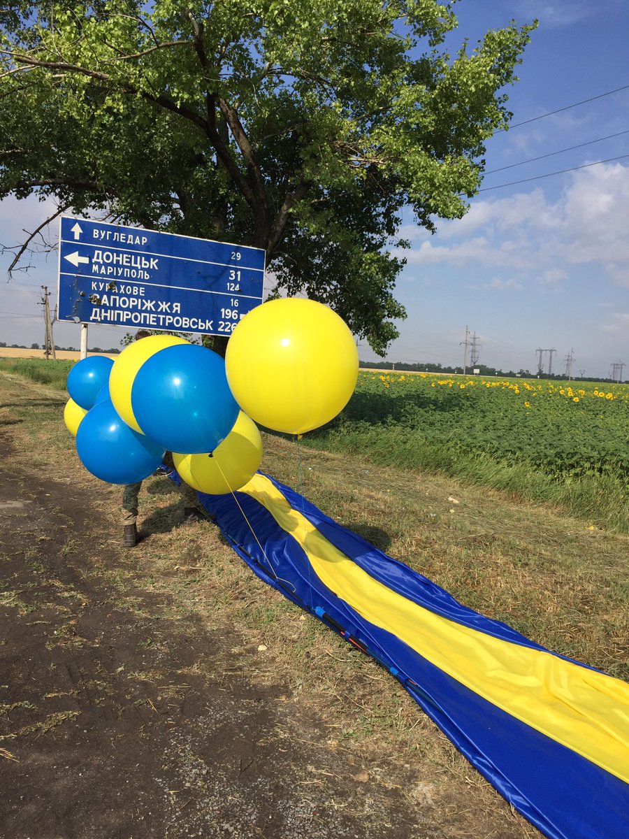 У центрі окупованого Донецька вивісили український прапор (фото, відео)