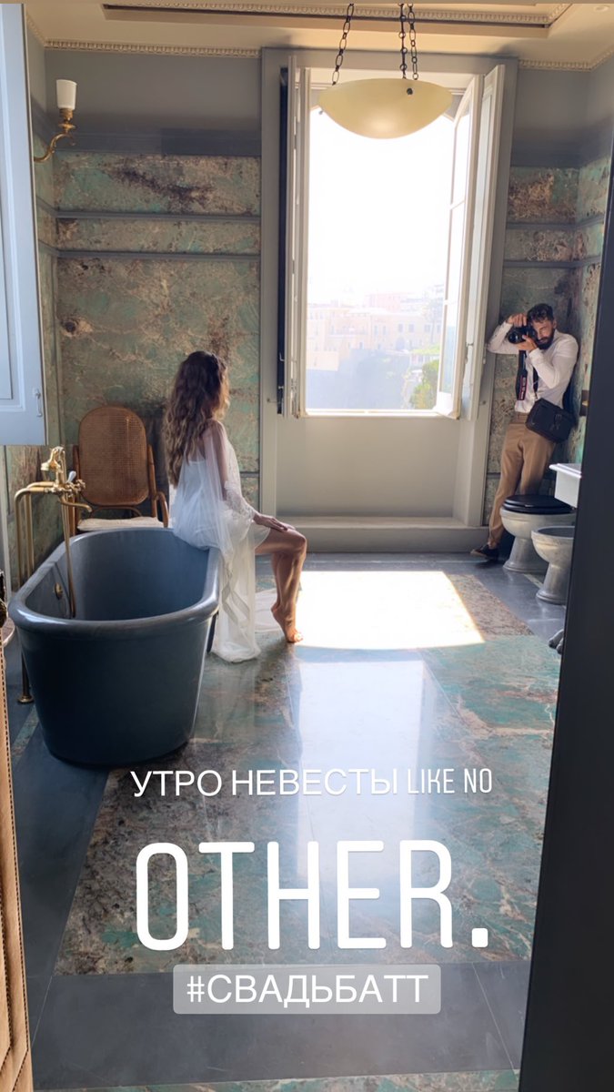 Ранок нареченої: Регіна Тодоренко в білому платті знялася в передвесільній фотосесії