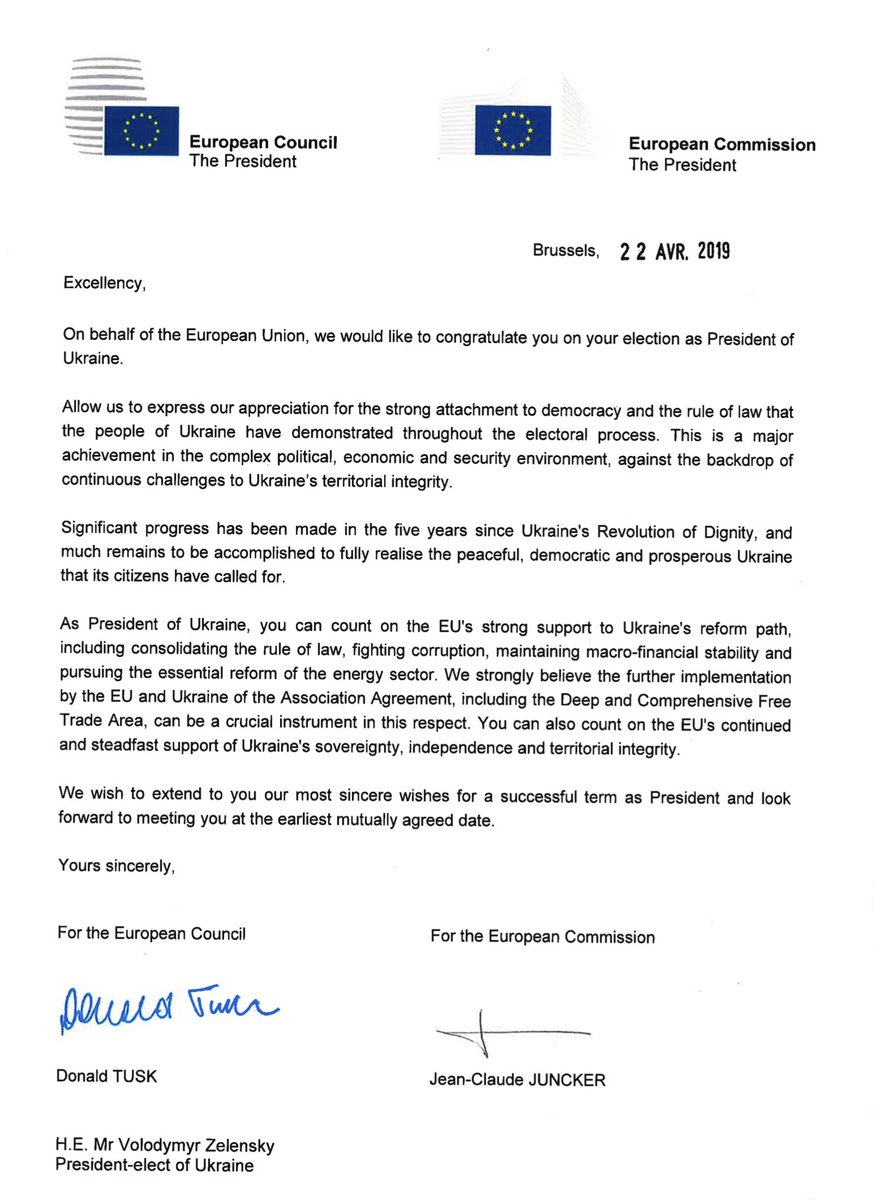 Юнкер пообіцяв Зеленському підтримку Євросоюзу