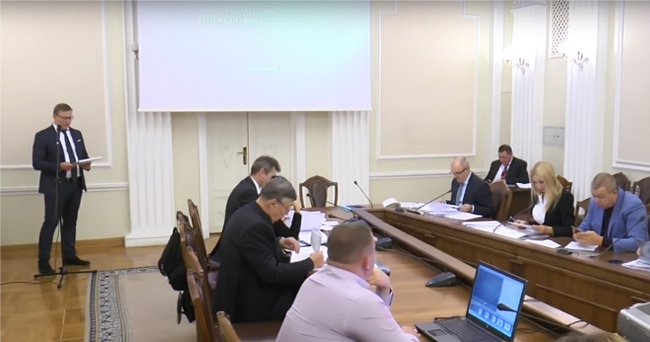 Реформа правоохоронної системи: чому створення ДБР може стати переломним моментом