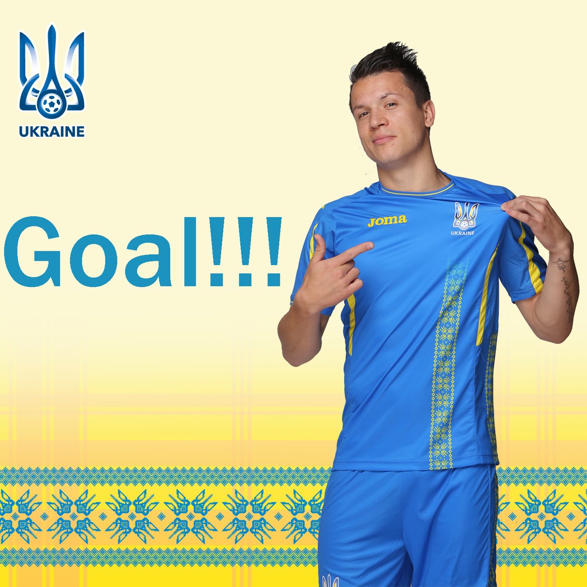 Україна - Словаччина: онлайн трансляція (рахунок 2:1)