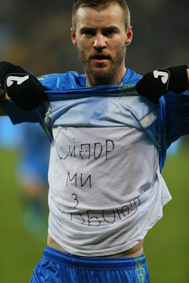 Україна - Словаччина: онлайн трансляція (рахунок 2:1)