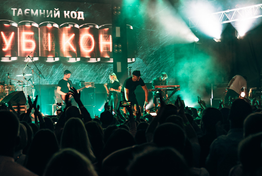 "Бумбокс" в новому складі презентували свій "Таємний код" щасливим львів'янам