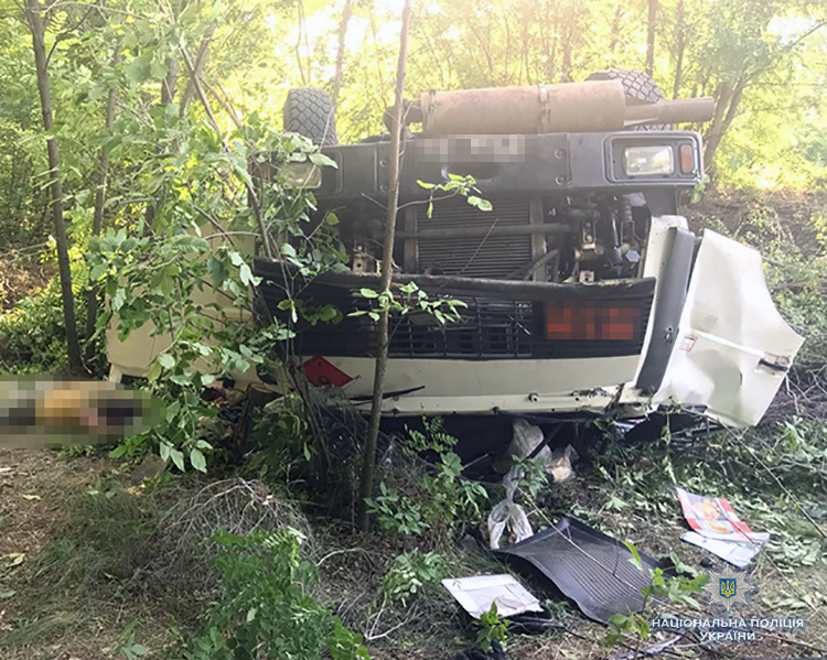 Автомобиль попал в дтп