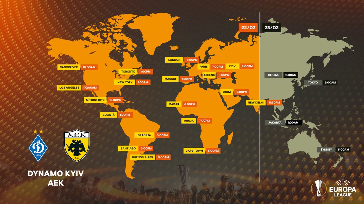 Динамо - АЕК: где смотреть матч