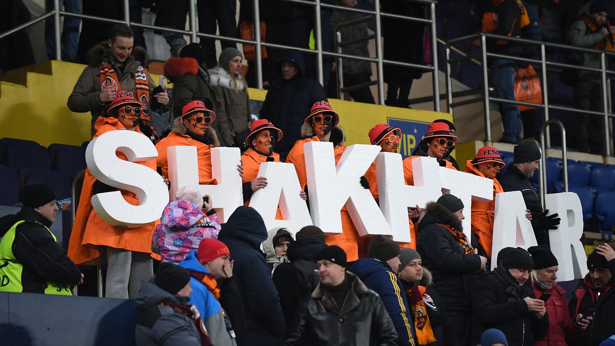 Шахтер - Рома: онлайн трансляция (счет 2:1)