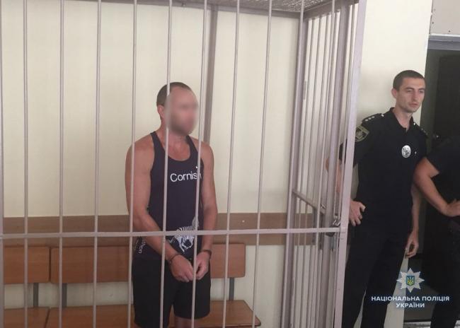 Суд арестовал подозреваемого в нападении на Гандзюк
