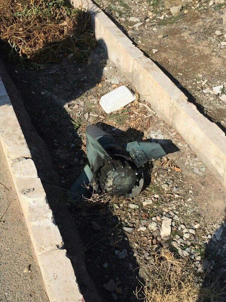 Самолет МАУ могли сбить российской ракетой: в сети показали доказательства