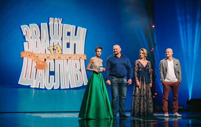 Зважені та щасливі: хто переміг у 8 сезоні