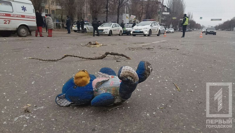 Взрыв дома в Кривом Роге: появились фото