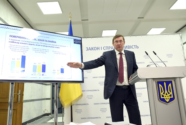 Реформа правоохоронної системи: чому створення ДБР може стати переломним моментом