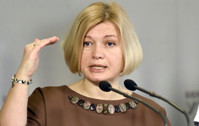 Новини України за 13 червня: збільшення допомоги НАТО і старт конкурсу з продажу ОПЗ