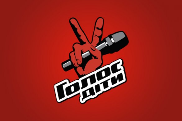 Голос країни 2019 Дети: 1 выпуск смотреть онлайн