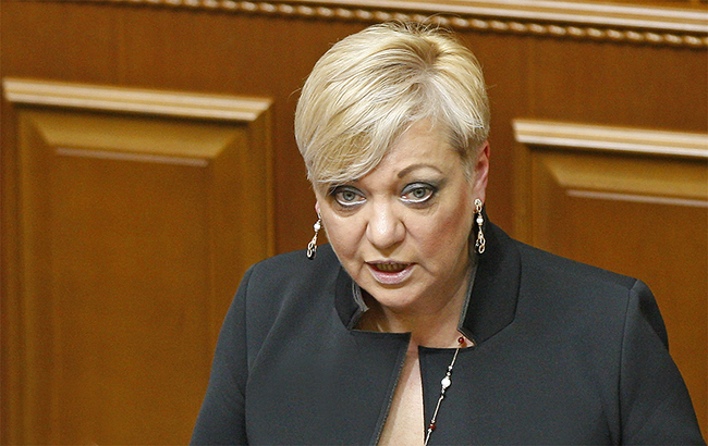 Новости Украины за 23 июня: снижение учетной ставки НБУ и запрет на приватизацию УЗ