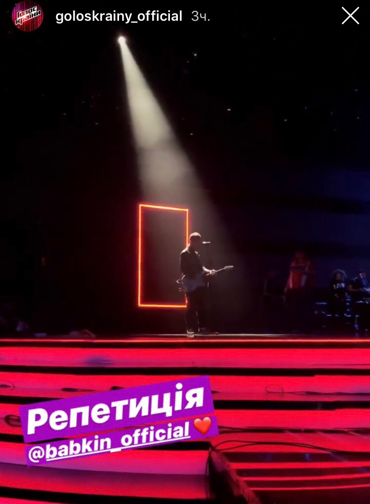 Голос країни 2019: 12 випуск дивитися онлайн