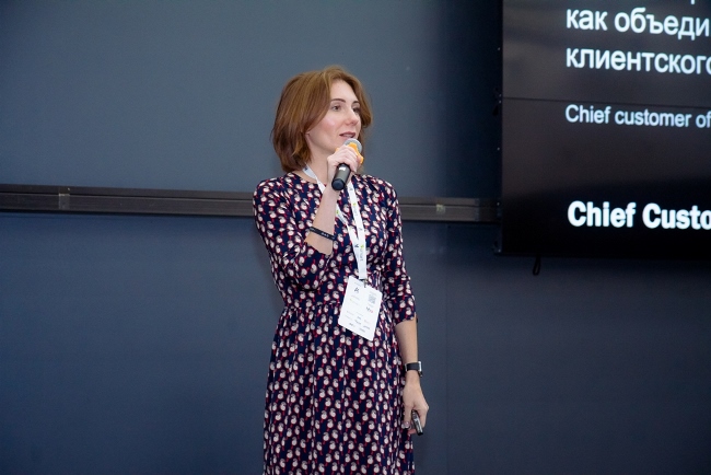 В Киеве прошла бизнес-конференция Customer Experience Management 4