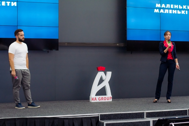 В Киеве прошла бизнес-конференция Customer Experience Management 4