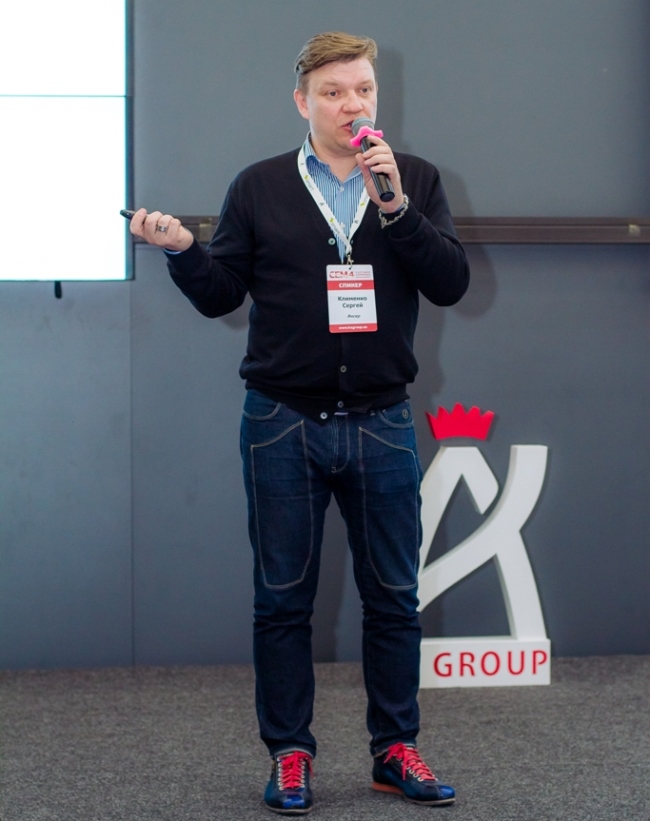 В Киеве прошла бизнес-конференция Customer Experience Management 4