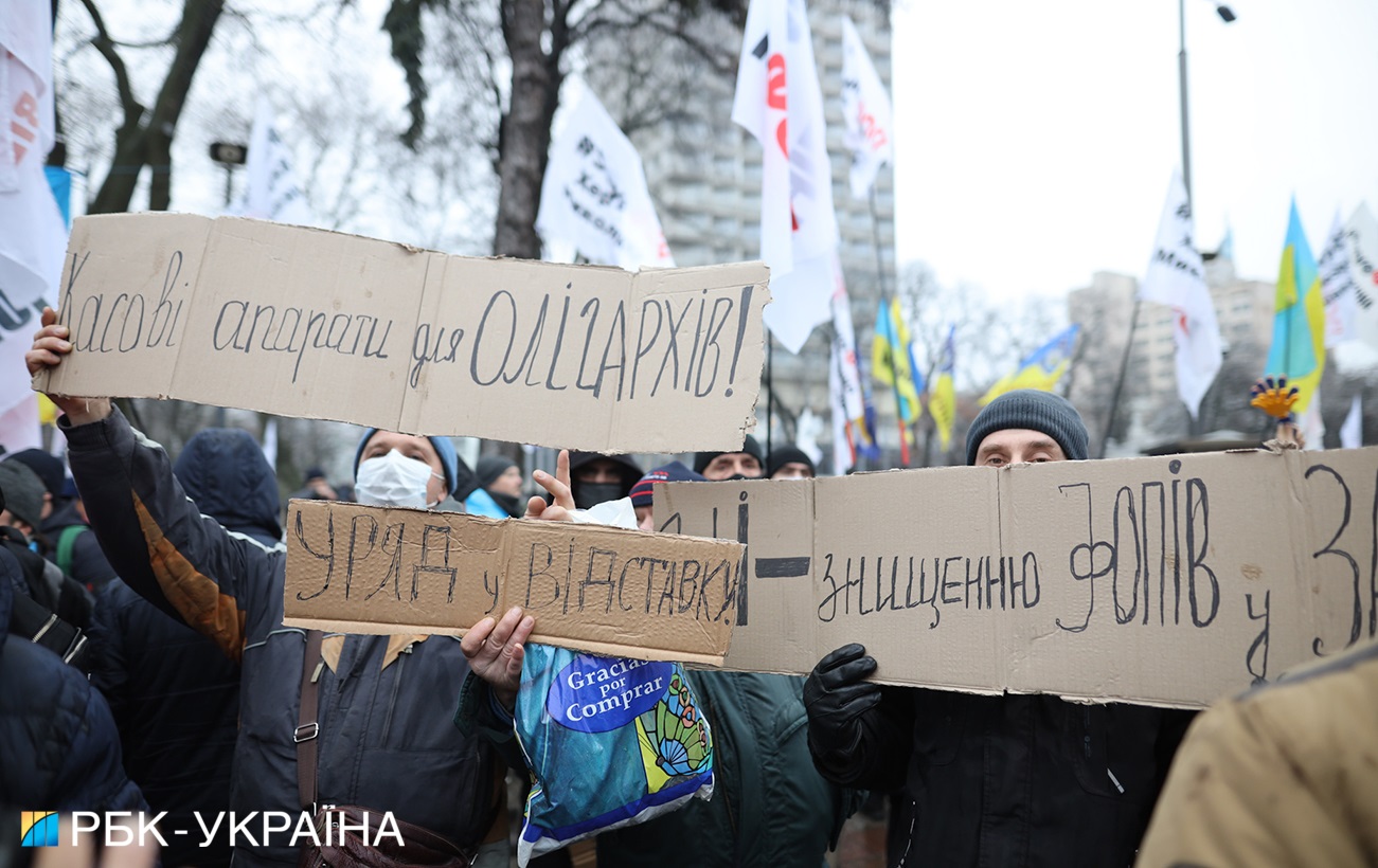 Центр Києва оточила поліція: що відбувається