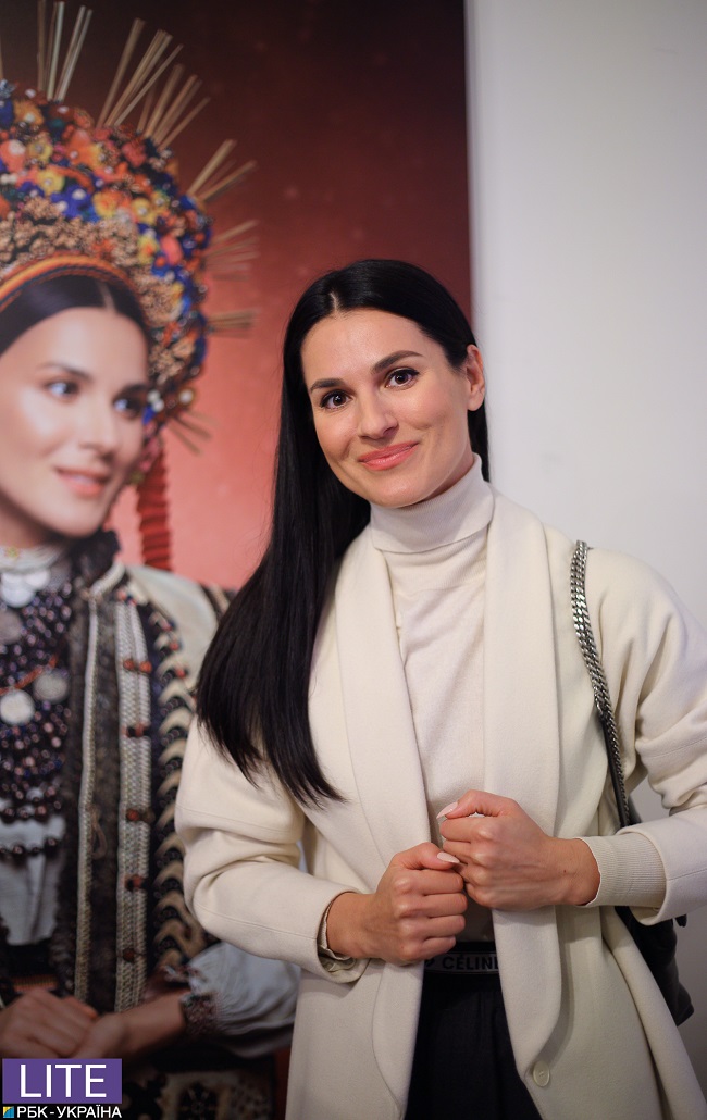 Ефросинина