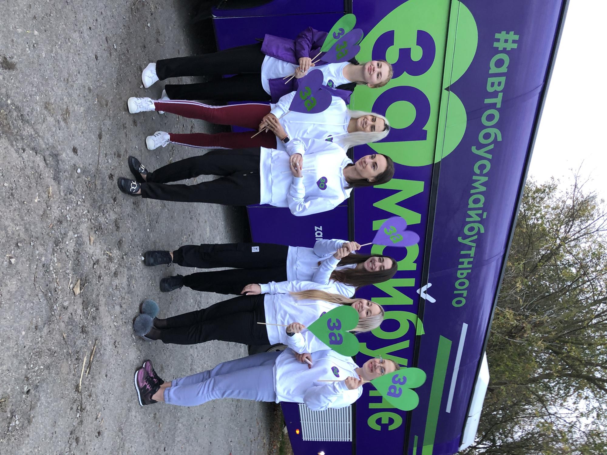 Местные выборы: женское движение "За майбутнє" посетит 50 населенных пунктов по всей стране за 12 дней