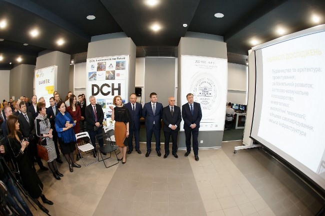 За підтримки Ярославського при Харківському університеті міського господарства з'явиться бізнес-хаб