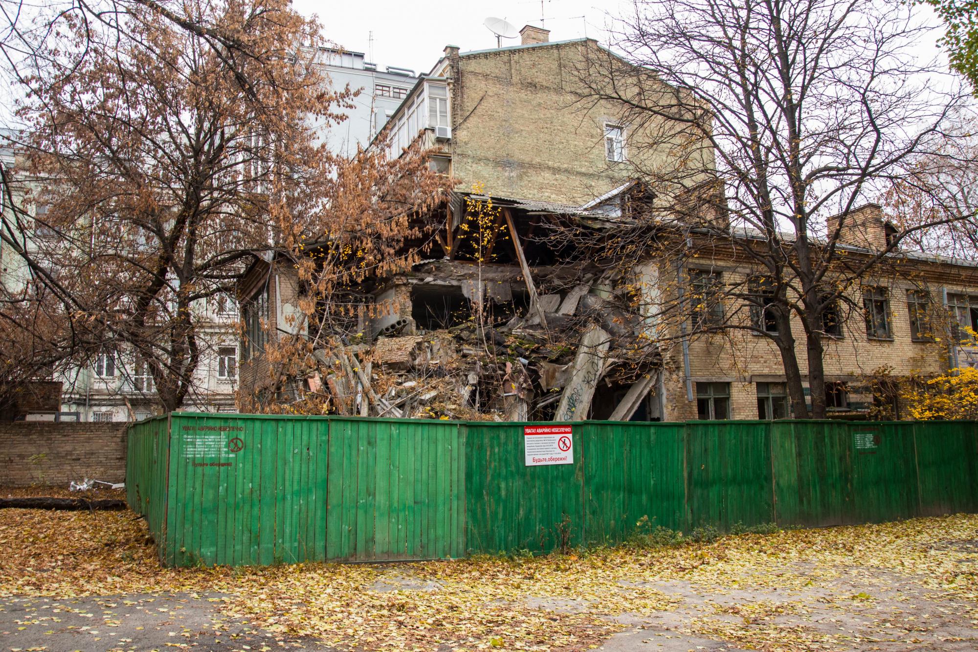 Усадьба Михельсона в Киеве: появится ли на месте старинного особняка  новострой - | РБК Украина