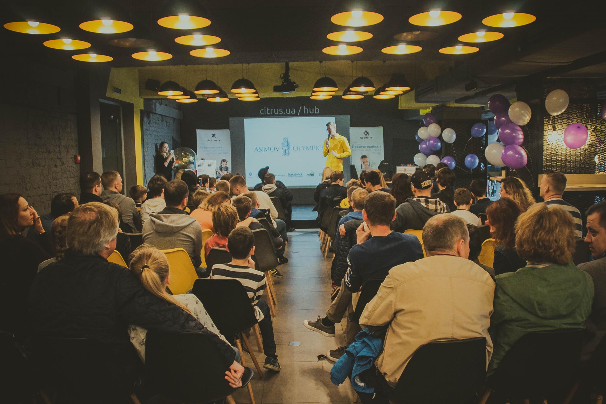 Будущее среди роботов: первая масштабная олимпиада робототехники Asimov Olympics собрала аншлаг в Киевском ЦеХаб