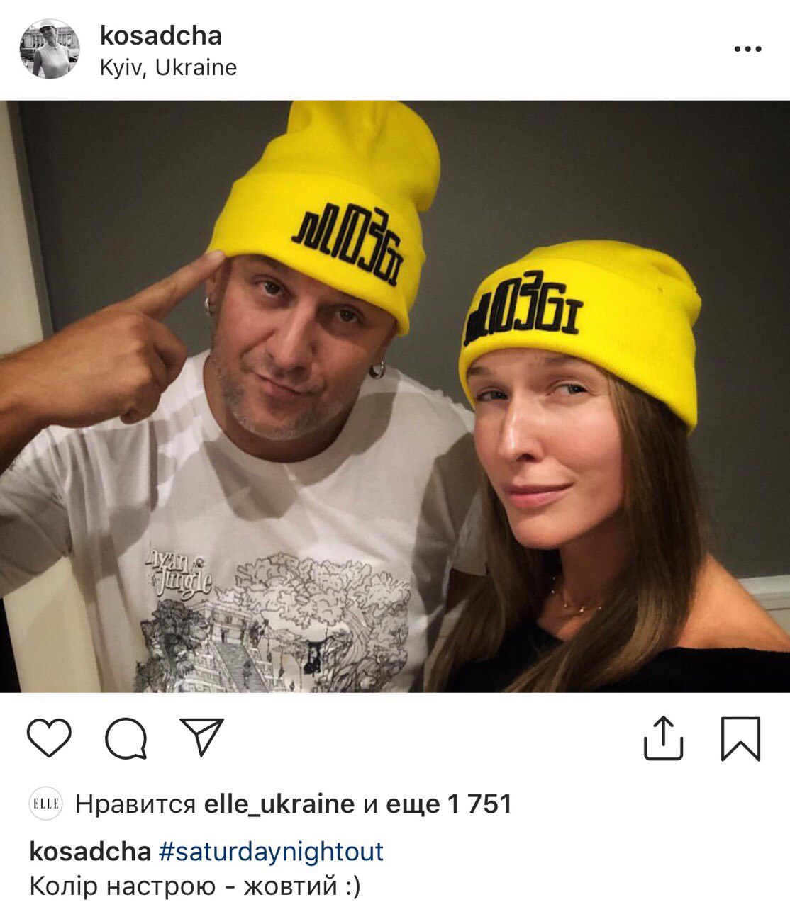 Голос країни 2019: 4 выпуск смотреть онлайн