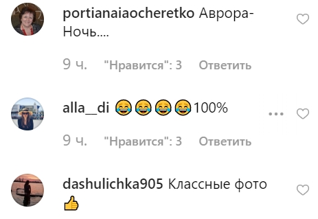 Екс-партнерка Зеленського поділилася яскравими фото в купальнику