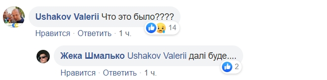 Зеленський різко "відштовхнув" Полторака: всі подробиці інциденту