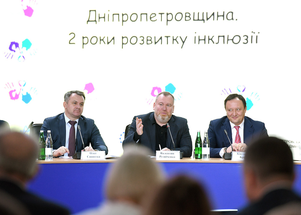 Марина Порошенко назвала ДніпрОДА лідером по впровадженню інклюзивної освіти