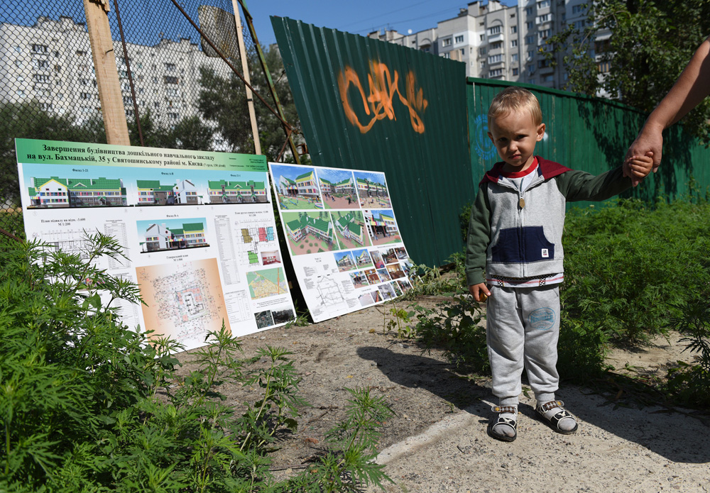 Депутат Муха повідомила про початок будівництва садочка у Святошинському районі