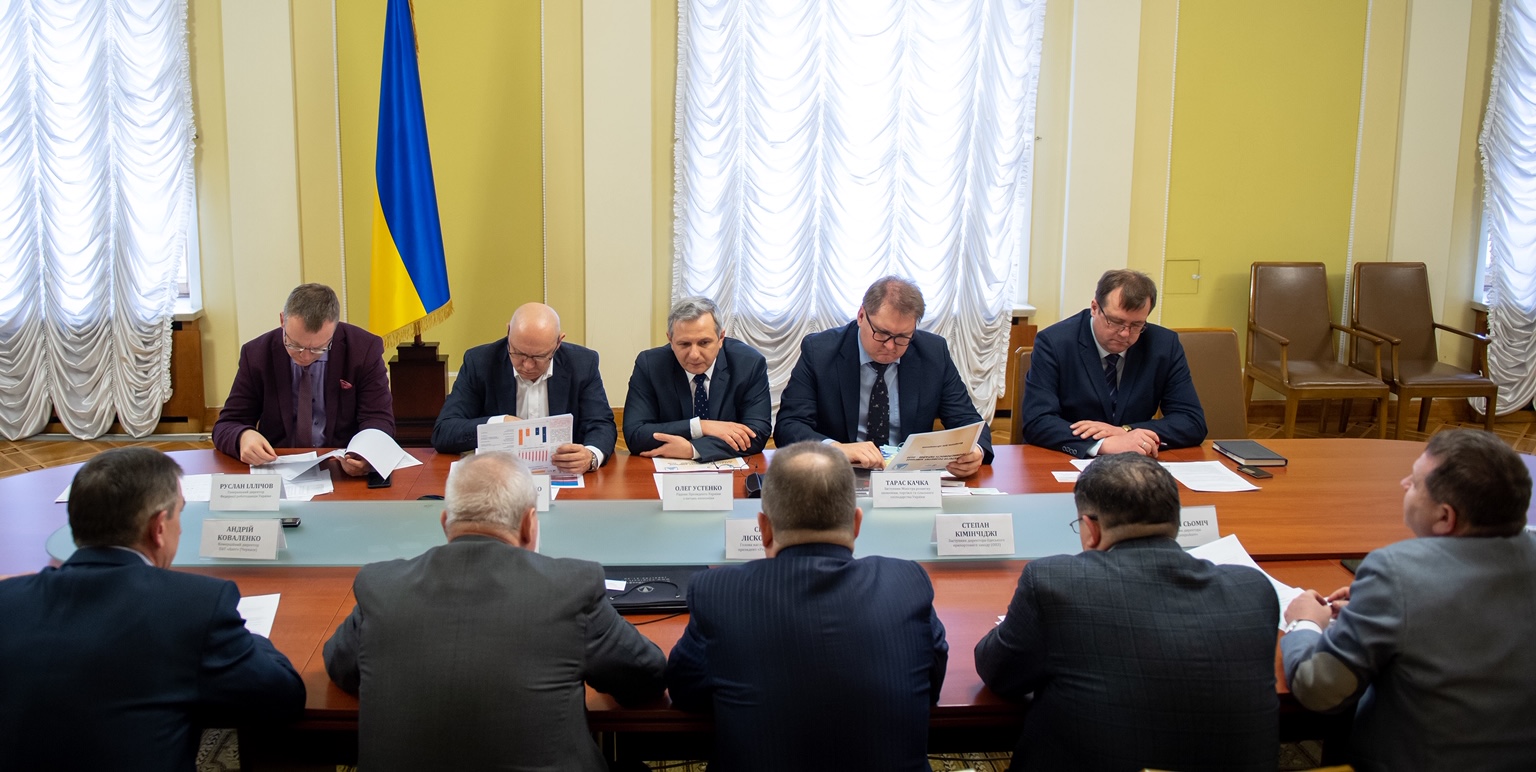 У Зеленського підкреслили важливість стабільної роботи хімпрому і АПК