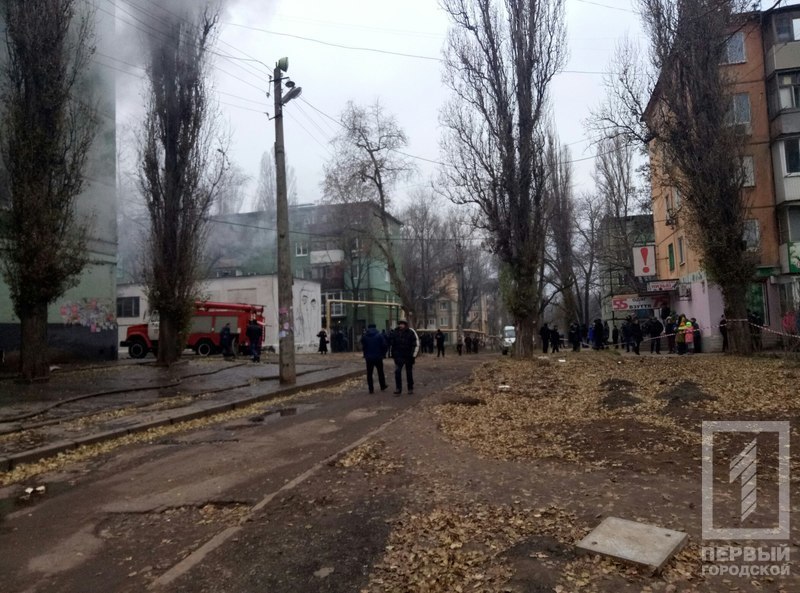 Взрыв дома в Кривом Роге: появились фото