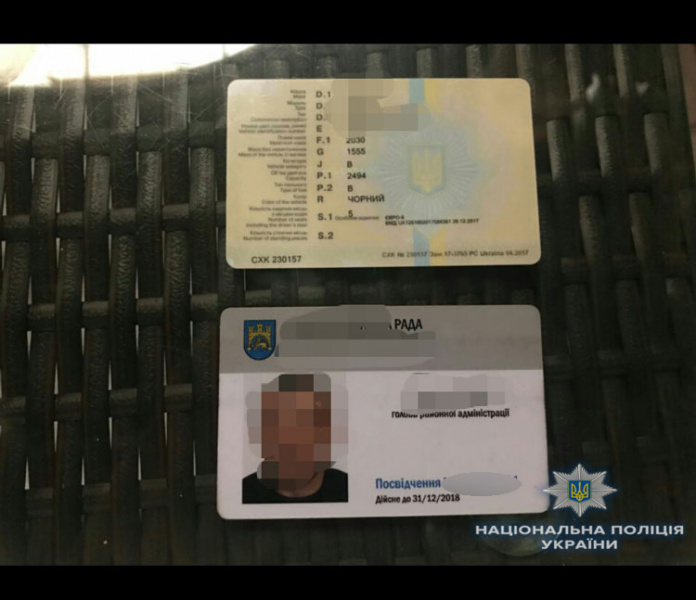 Во Львове на взятке в 105 тыс. гривен задержан глава райадминистрации