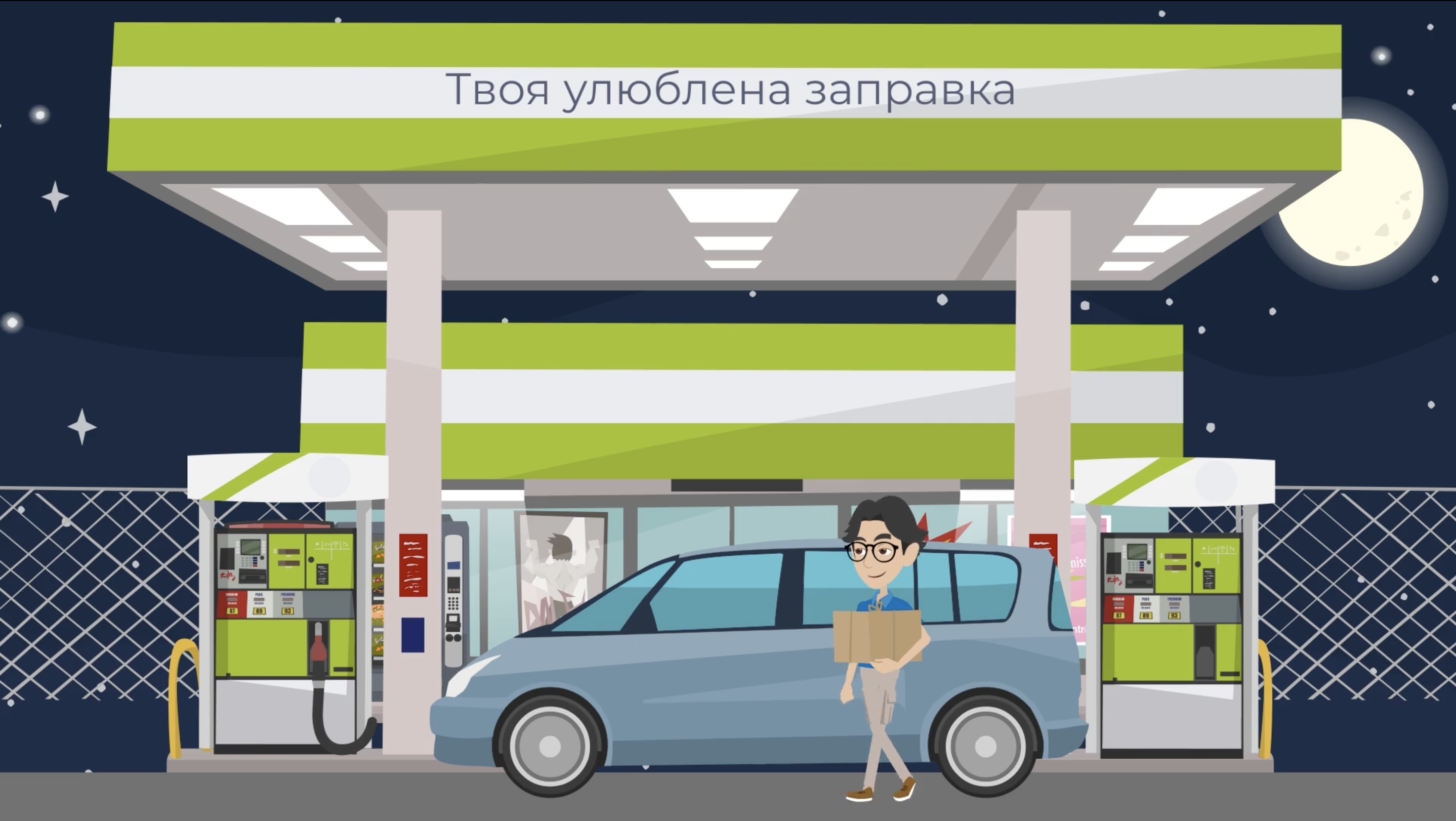 И днем и ночью: украинцы теперь могут отправлять и получать посылки круглосуточно