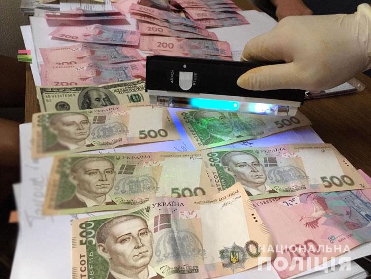 В Одесі затримали чиновників за організацію системи "відкатів"