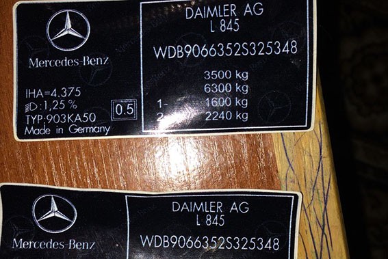 В результате спецоперации задержана интернациональная группа похитителей авто