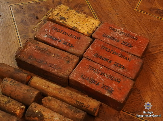 У Запорізькій області поліція виявила схованку з боєприпасами