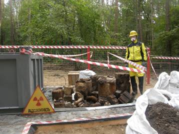 В Житомирской области ликвидирован могильник радиоактивных отходов