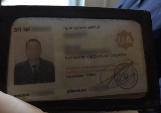 в Запорожье задержали полицейских-грабителей 2