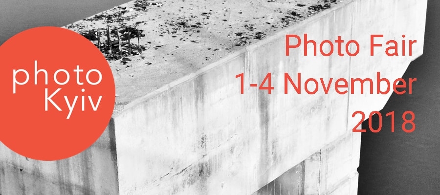 Що робити в Києві в листопаді: гід по головним подіям