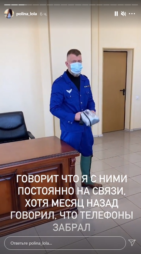 Дети рэпера Сереги будут жить с ним: экс-жена не согласна с таким решением суда