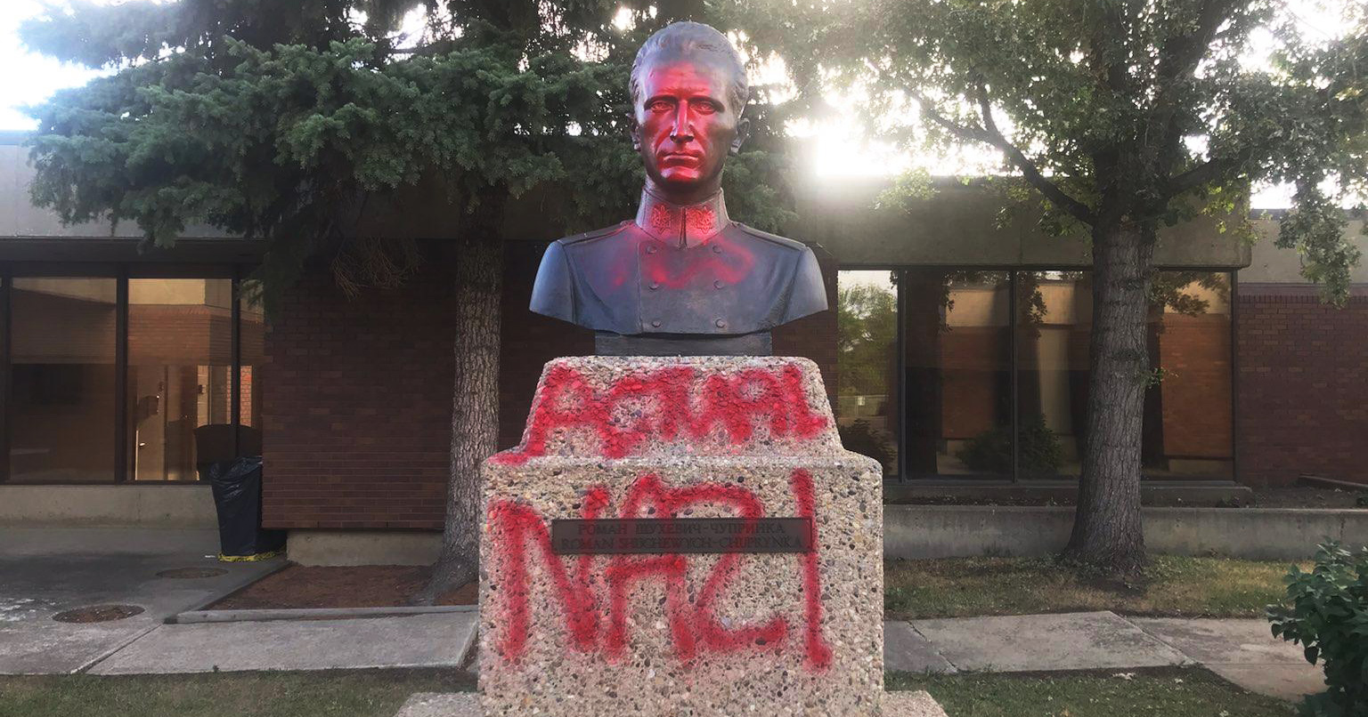 У Канаді осквернили пам'ятник Роману Шухевичу: фото вандалізму