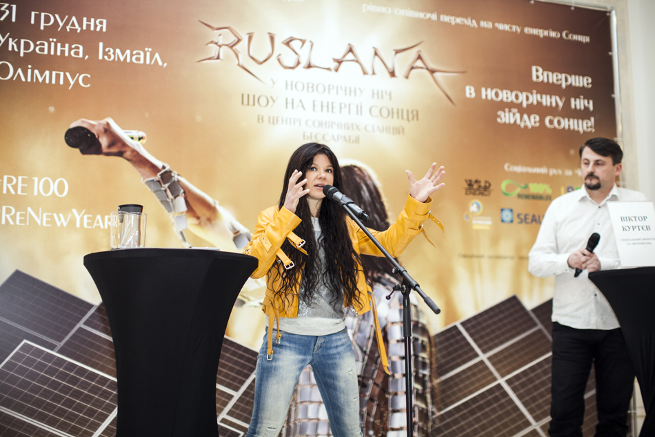 Новый год в Бессарабии: Руслана готовит уникальное шоу на чистой энергии солнца