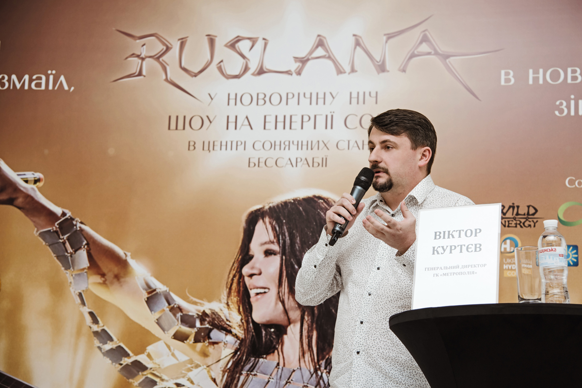 Новый год в Бессарабии: Руслана готовит уникальное шоу на чистой энергии солнца