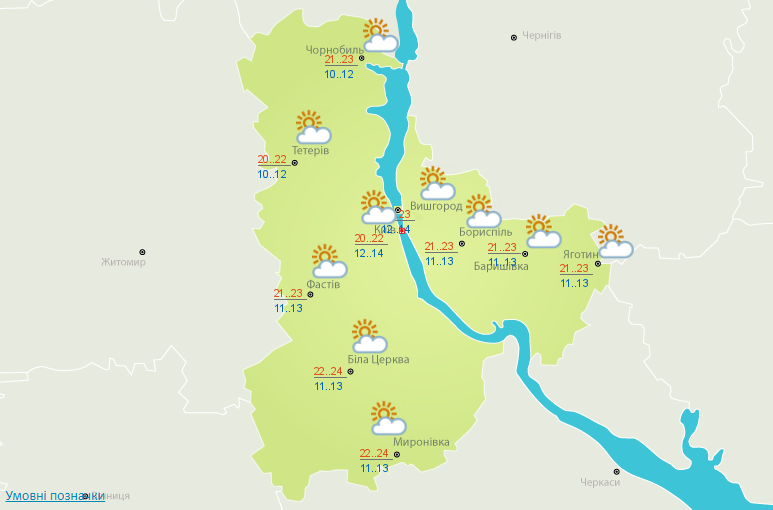Сьогодні Україну місцями накриють дощі та грози
