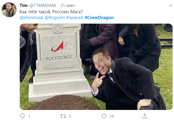 Победа здравого смысла: сеть "взорвалась" мемами, как Маск утер нос "Роскосмосу"