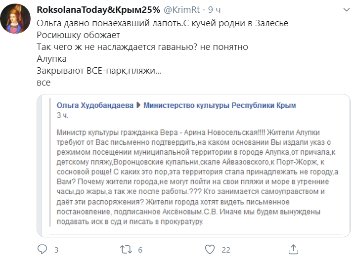 Пляжі порожні, а ціни злетіли: з'явилися фото проваленого "сезону" в Криму